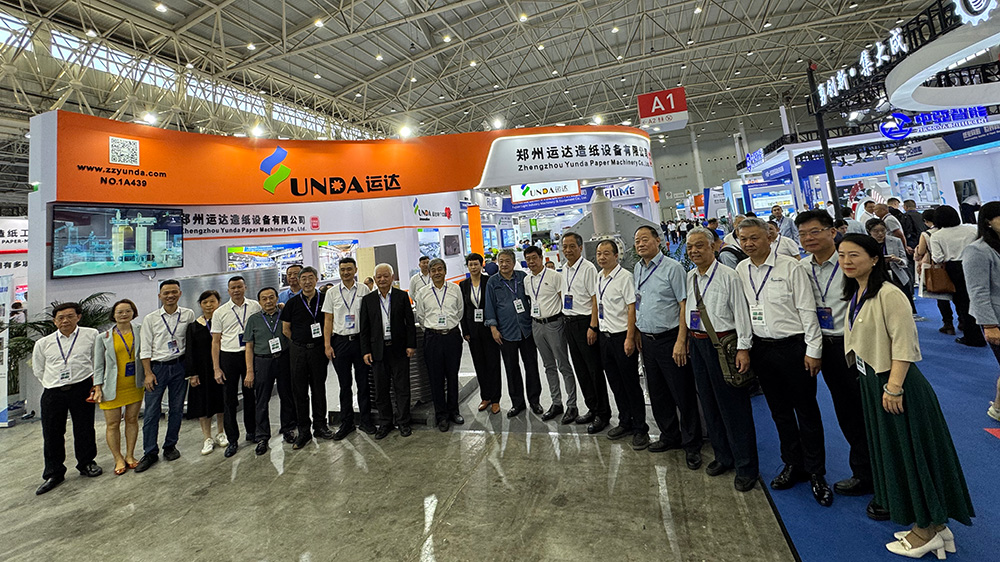  運(yùn)達(dá)亮相2024中國國際造紙科技展覽會及會議