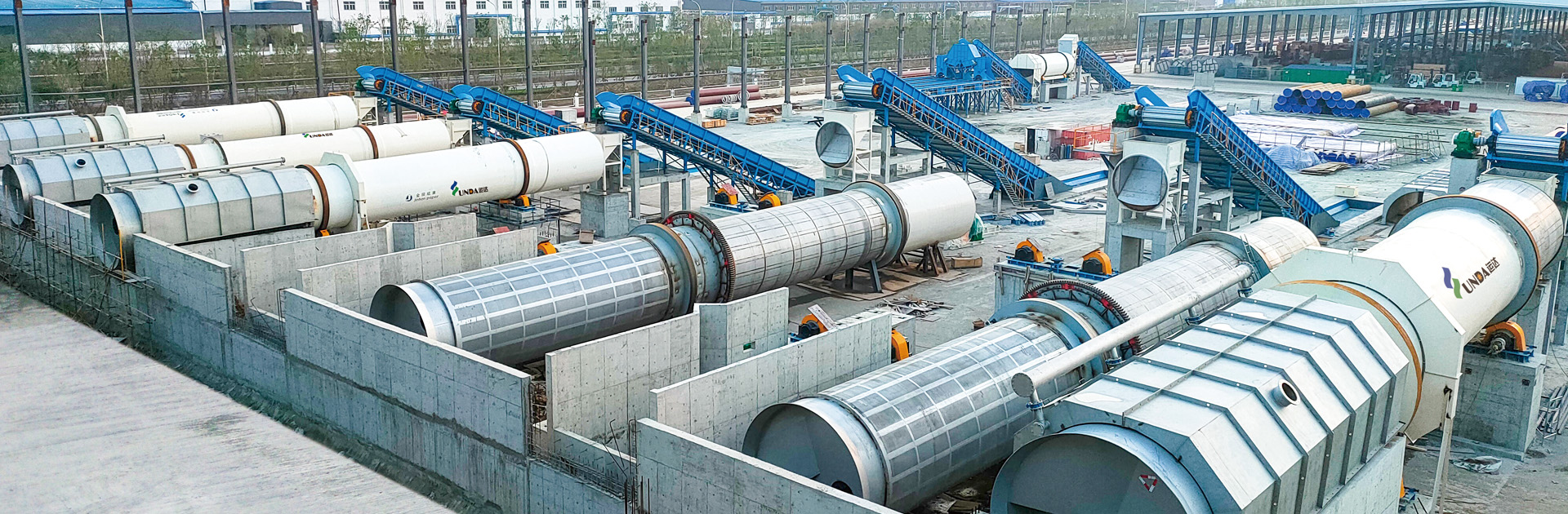 鄭州運(yùn)達(dá)造紙?jiān)O(shè)備有限公司