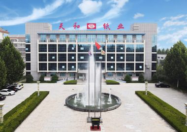 運(yùn)達(dá)為山東天和紙業(yè)i-BCTMP高松厚度化機(jī)漿升級(jí)改造項(xiàng)目提供關(guān)鍵設(shè)備